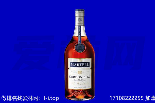 顺昌县马爹利回收.jpg