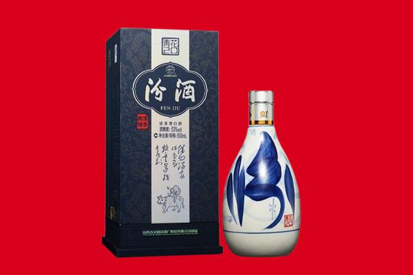 顺昌县回收汾酒.jpg