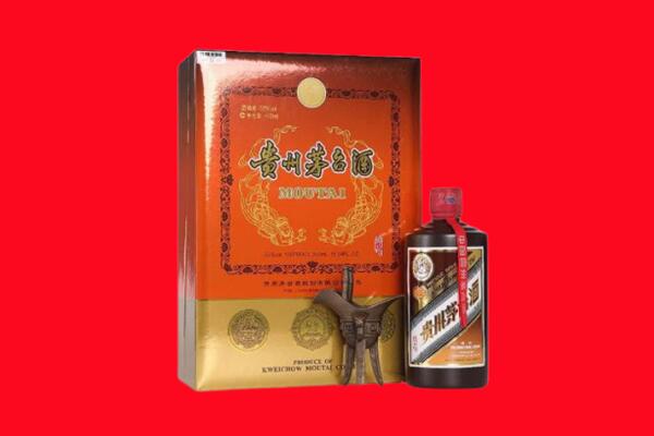 顺昌县回收30年茅台