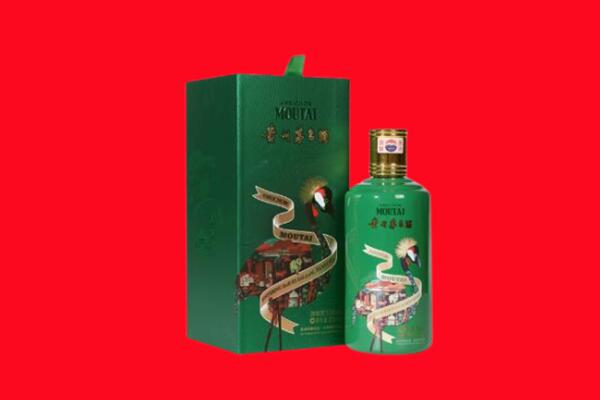 顺昌县回收出口茅台