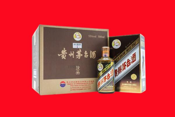 顺昌县回收50年茅台